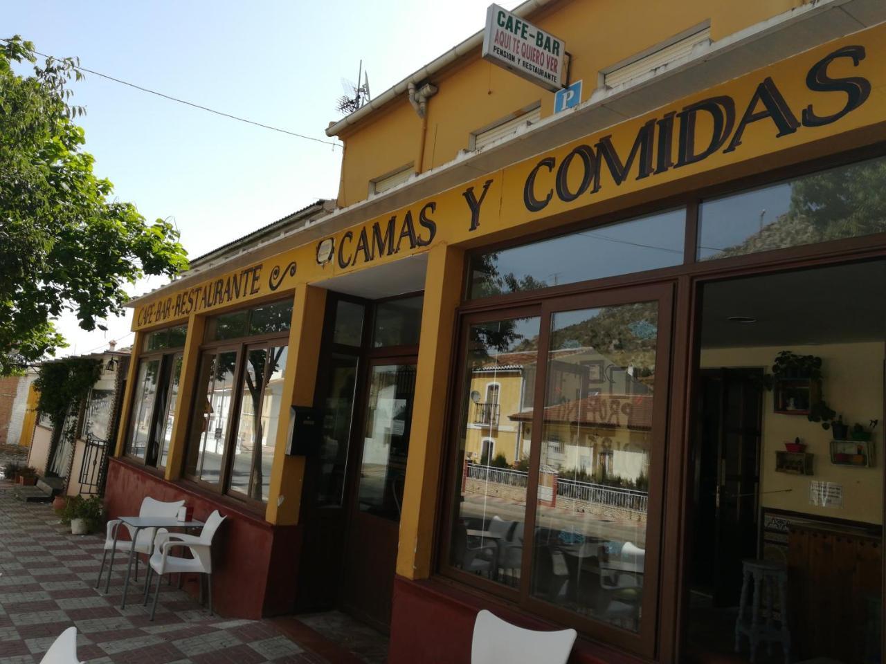 Aquí te quiero ver Ventas de Zafarraya Exterior foto